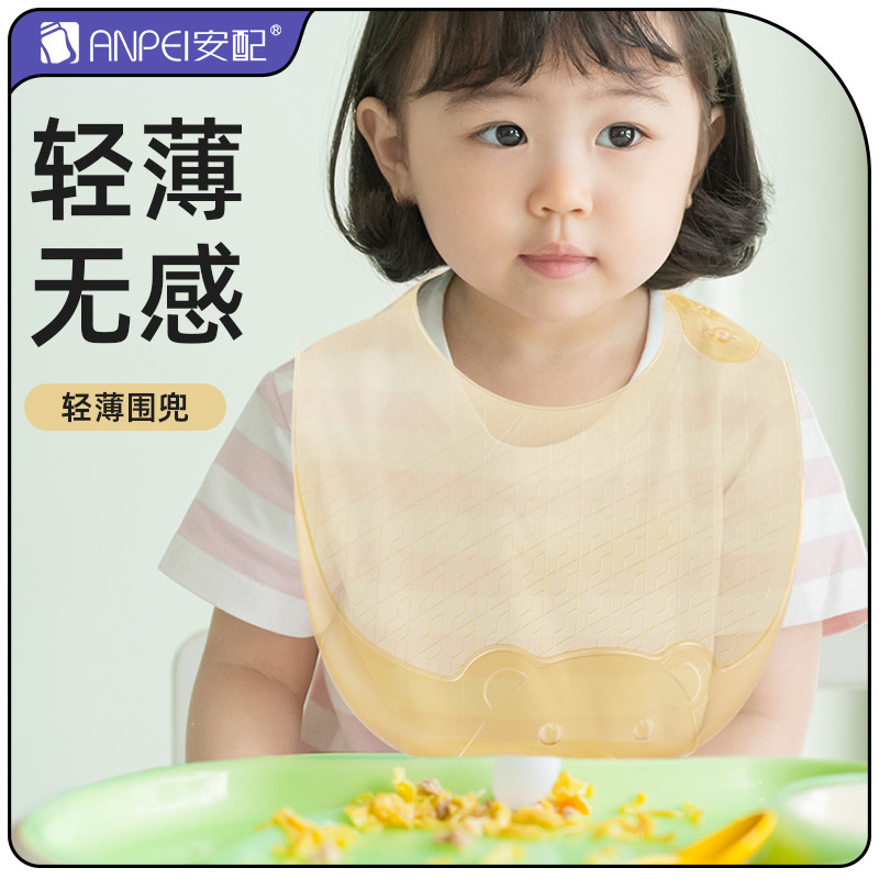 Lichtgewicht siliconen slab vo - Waterproof Baby Bibs Silicone recensie en prijs