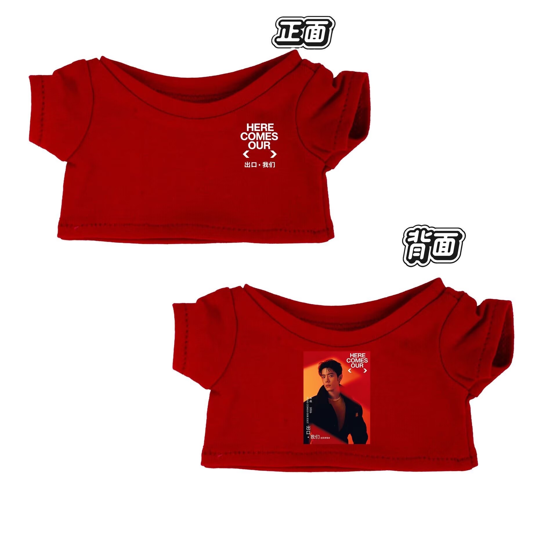 10/15/20cm babykleding, Xiao Z - Baby Clothes recensie en prijs