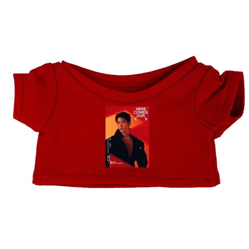 10/15/20cm babykleding, Xiao Z - Baby Clothes recensie en prijs