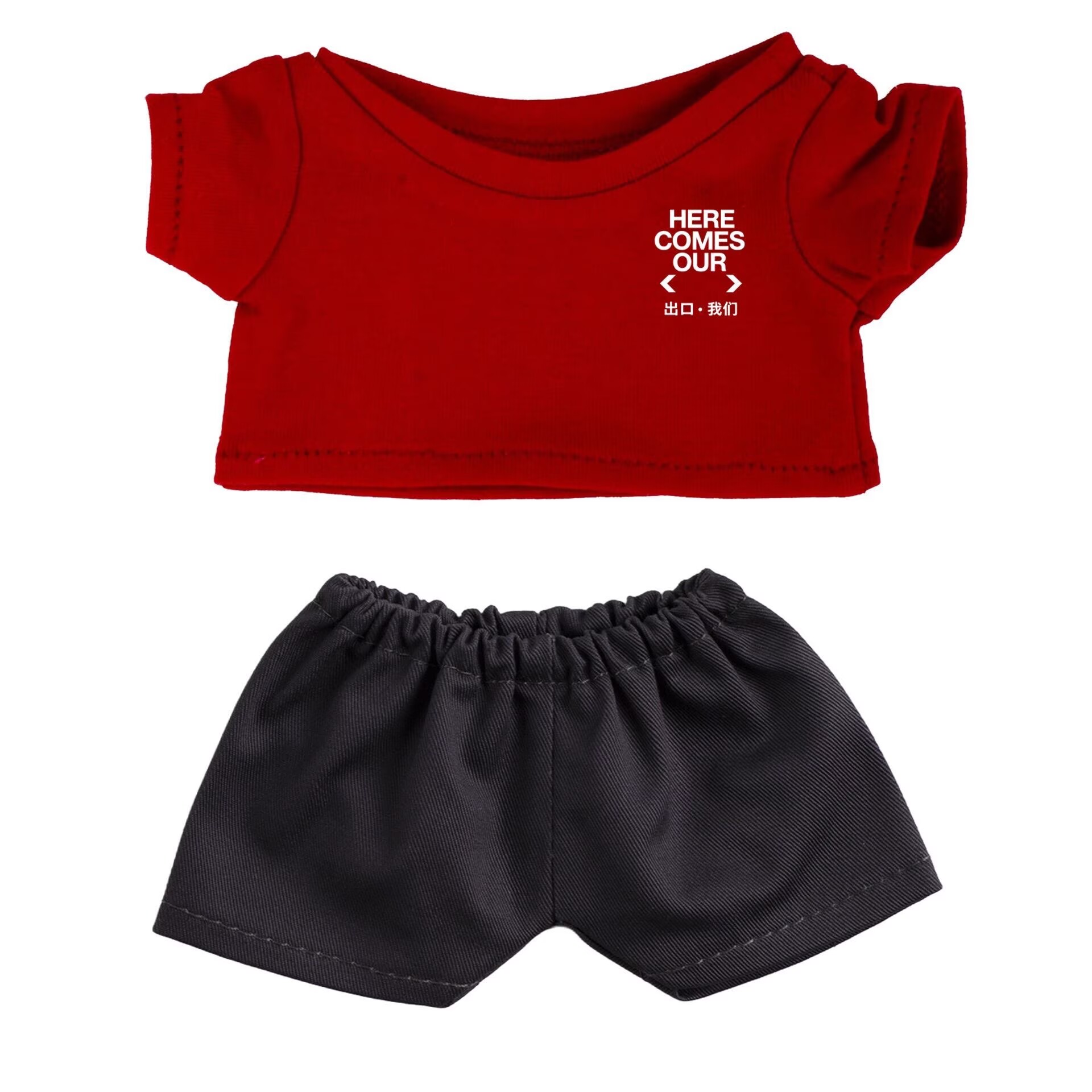 10/15/20cm babykleding, Xiao Z - Baby Clothes recensie en prijs